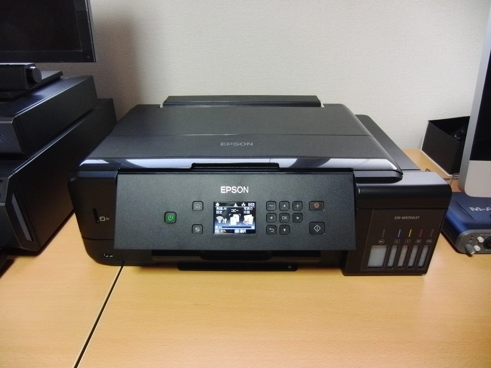 Epson EW-M970A3T